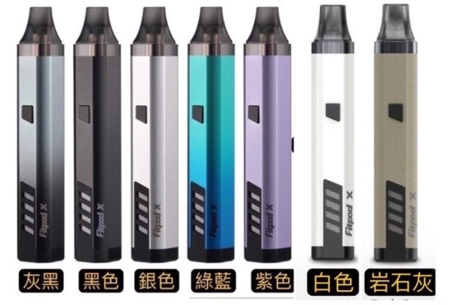 FITPOD X SLYEEK 三代斯萊克 — 便攜且強大的Vape解決方案