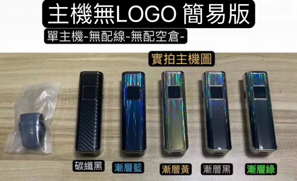 WeChat 圖片_20240817010723