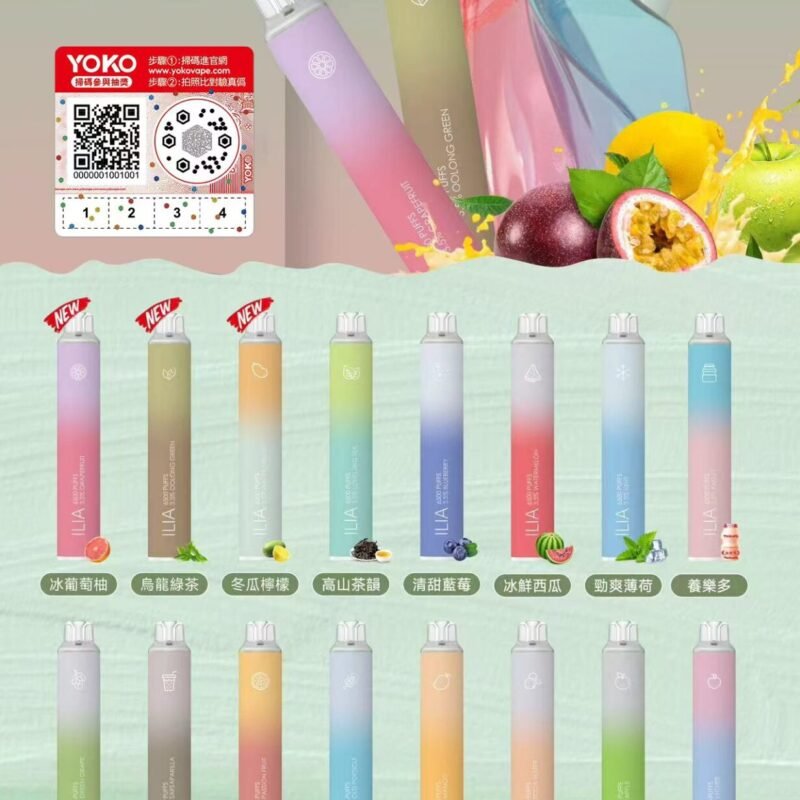 ILIA 一次性拋棄式 6500口買五送一